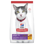 Hill's Science Diet Adult 11+ Senior Dry Cat Food 3.17kg