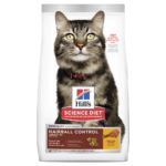 Hill's Science Diet Adult 7+ Hairball Control Senior Dry Cat Food 4kg