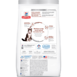 Hill's Science Diet Adult Hairball Control Dry Cat Food 4kg Back