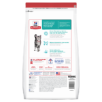 Hill's Science Diet Adult Indoor Dry Cat Food 4kg Back