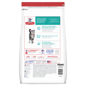 Hill's Science Diet Adult Indoor Dry Cat Food 4kg Back