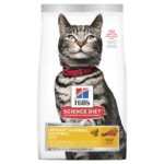 Hill's Science Diet Adult Urinary Hairball Control Dry Cat Food 3.17kg